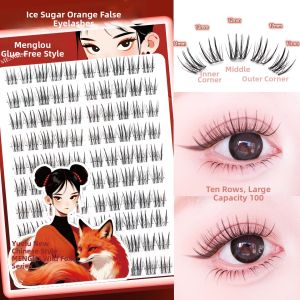 MENGLU | Self-adhesive Natural Fake Eyelashes