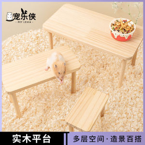 Gỗ Đa Năng Lồng Hamster Phong Cảnh Nền Tảng Gác Xép Hamster Tổ Hamster Tiếp Liệu Đồ Chơi Trang Trí Phụ Kiện Thú Cưng