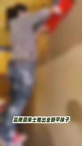 40CM Putty Knife Drywall Painting Skimming Blades Stainless Steel Wall Plastering Tools