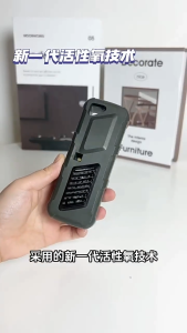 Car Air Purifier Ozone Deodorizer Formaldehyde Remover USB Rechargeable Air Freshener For Car Home Interior Car Accessory Universal