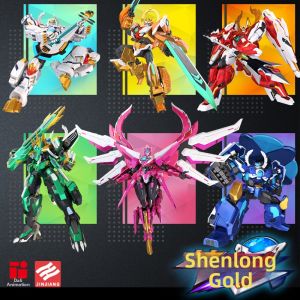 JINJIANG | Shenshou Jingang Earth Shield Transforming Robot for Kids Boys