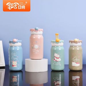 กระบอกน้ำเก็บอุณภูมิ แก้วเก็บอูนูเปียก แก้วเก็บความเย็นเด็กลายน่ารัก