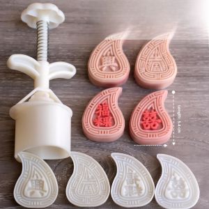 Red Rice Cake Pastries 75g 50g Mooncake Mold Baking Tools Chinese Style Kitchen Cooking Utensils ABS Material for Everyone