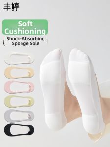 FENGTING | Cotton Non-slip No-Heel Drop Thin Breathable Anti-Friction Cool Antibacterial Invisible Socks