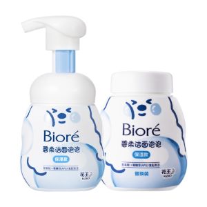Bioré | Rich Foamy Facial Cleanser
