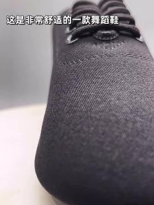 WUNUO | Soft Bottom Medium Heel Dance Shoes