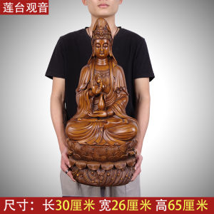 There Is a Demand for Thousand-Hand Kwan-Yin Ornaments South Sea Guanyin Bodhisattva/Buddha Statue Home Household Worship Golden Buddha Ornaments