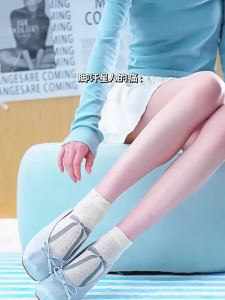 PRIMEET | Slim Breathable Eyelet Miu-Style Ballet Socks