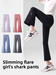 Miiow | Girls Yoga Pants High Waist Flared Thin Summer Autumn Spring Shark Bite Leggings Outdoor Sports Bottoms Soft Nylon Fabric
