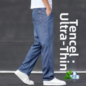 YOU XIN | Summer Lightweight Straight-leg Casual Pants