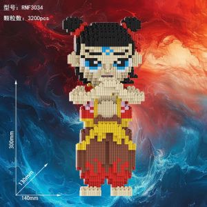 Nezha Aobing Building Block 夜光哪吒傲丙积木