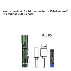 ซูม MINI EDC High Bright LED ปากกาไฟฉาย USB ชาร์จแม่เหล็กไฟฉายขนาดเล็กกลางแจ้ง Camping Hiking ไฟฉุกเฉิน
