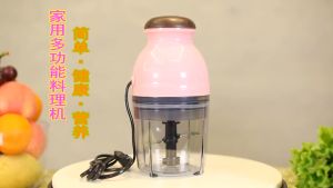 Máy Xay OSAKA Chế Biến Thực Phẩm Đa Năng Model DH-807 Bảo hành 12 Tháng