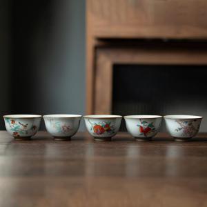 MOLORE | Crackle Glaze Aging Effect Tea Cup