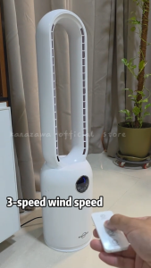 KANAZAWA Electric Bladeless Fan with Remote Control and Air Filtration Function Floor Stand Silent