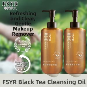 Gentle Non-irritating Black Tea Makeup Removing Oil