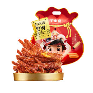 WANG XIAOLU | Craving Satisfaction Chicken Feet Snack 1kg