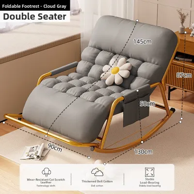 maitian | Lounge Relaxing Sofa Chair for Two People Sleeping and Rocking Use