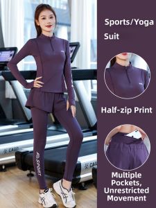 BAISILING | Professional Womens Yoga Running Training Sportswear Half Zip