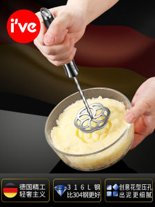 IVE Hand Operated Potato And Sweet Potato Masher Baby Food Supplement Tool Stainless Steel Kitchen Gadget for Grinding Purposes