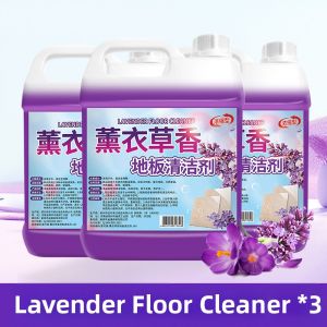 JIFANPAUL | Lavender Scented Floor Cleaner with Antiseptic and Long-lasting Fragrance