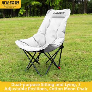 BUZHIHUANGYE | Portable Pink Outdoor Leisure Chair