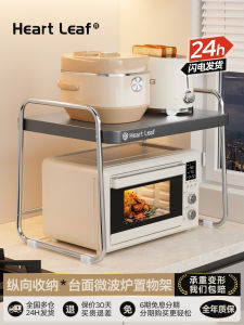 Modern Stainless Steel Kitchen Countertop Microwave Oven Rack Double Layer Storage Rack for Home Use Oven Rice Cooker