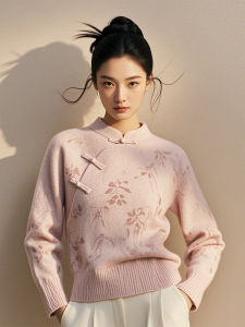 New Chinese Style Womens Knitted Sweater Base Layer Top High-End Feel Winter Fashion Commute Loose Fit Long Sleeve Crew Neck