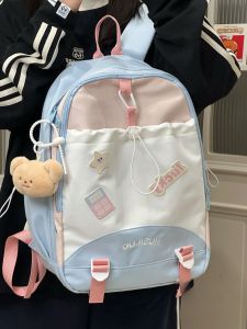 Cute Fresh Color Collision Backpack for Girls Middle School High School Students Double Shoulder Bag Japanese INS Style Campus Backpack