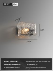 MUYING | Wave Luxury Wall Light