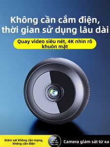 NEITOOH | Powerless Wireless Remote Indoor Smart Surveillance Camera