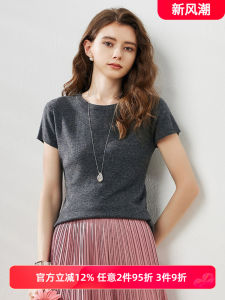 Comoboca Spring Summer New Womens round Neck Short Sleeve Knitted Wool Blend Slim Fit Base Shirt Classic Pattern Thin Model