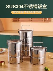 ปิ่นโตสแตนเลสปิ่นโตอเนกประสงค์ น้ำหนักเบา เก็บอุณภูมิได้ดีปิ่นโตเก็บอาหาร แยกชั้น ใส่อาหาร มีตัวล็อค เก็บความร้อน เข้าไมโครเวฟได้!!