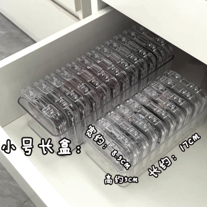 Bar Storage Box Sealed Moisture-Proof Peripheral Badge Millet Deposit Box High Permeability Acrylic Toy Parts Storage Box