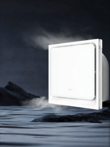 Midea | Ceiling Embedded Home Ventilation Light