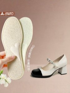 FASHEHAN | Breathable Non-Slip Ultra-Thin Skin-Friendly Shoe Insoles for Women