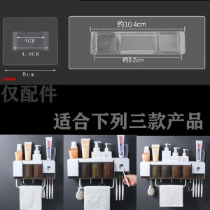 Strong Adhesive Wall Mounted Toothbrush Holder Bathroom Storage Rack No Trace Sticky Pad Hook Powerful