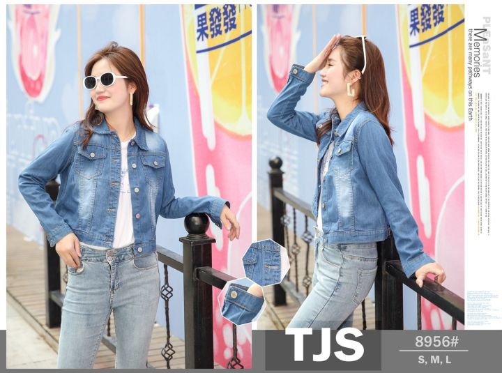 Denim clearance jacket lazada