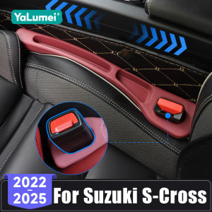 For Suzuki S-Cross Scross MK3 Hybrid 2022 2023 2024 2025 Car Seat Gap Storage Leak Proof Filler Strip Sealing Strip Accessories