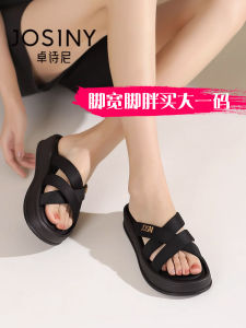 Casual Slip-On Flat Bottom Lightweight Comfortable Summer Sandals for Women Josiny Beach Slippers Versatile Low Heel PU Upgraded