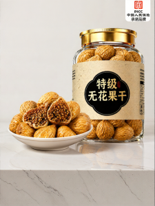 High Quality Large Fig Fruits No Added Sugar Suitable for Soaking and Stewing