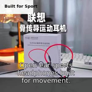 Lenovo | Choice Lenovo Bone Conduction Earphones S107 Bluetooth 6.0 Headphone Wireless Sport Ear-hook Headset Cycling Fitness Earbuds New