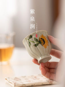 ZiQuanJian Hand-Painted Chinese Ceramics Tea Cup Underglaze Coloring Gongfu Tea Set Wood Ash Glazed Ceramic Tea Cup