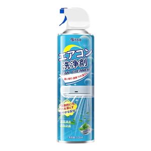 PISSA | Powerful Detergent Easy No-Disassemble AC Cleaning Kit