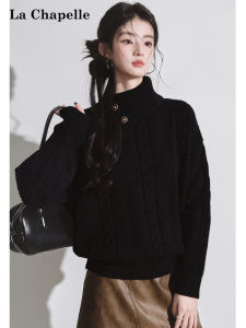 La Chapelle | Winter Warm Loose Knit Sweater