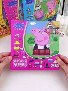Peppa Pig Từ Tính Sách Yên Tĩnh Trang Phục Nam Nữ Đồ Chơi Thay Đổi Cho Trẻ Em 3-12 Tuổi Quà Tặng Sinh Nhật Giáo Dục Gia Đình Playset