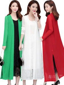 Womens Long Ice Silk Open Cardigan Outerwear Sun Protection Thin Outer Coat Skirt Air Conditioning Shirt Shawl Wrap Coat Jacket