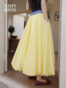 Fairy Tale French Flower Bud Design Yellow High Waist Flattering A-Line Skirt