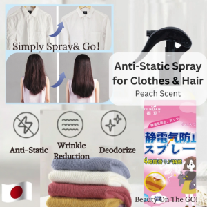 [SG STOCK] Anti-Static Spray for Clothes & Hair | Peach Scent | Removes Odor Wrinkles Static & Frizz Anti-Wrinkle