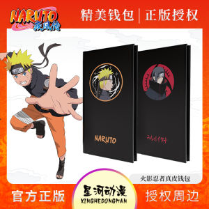 Túi Đựng Thẻ Thật Naruto Shippuden Túi Đựng Thẻ Da Gấp Đôi Nhiều Ngăn Túi Đựng Thẻ Naruto Shippuden Chính Hãng Dành Cho Mọi Lứa Tuổi